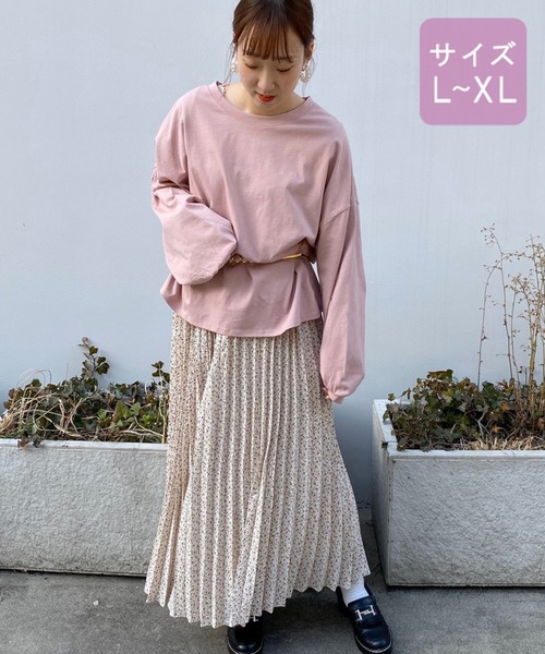 apres jour(アプレジュール)の「【大きいサイズ】ミルクロンT【ZOZOTOWN限定アイテム】(Tシャツ/カットソー・レディース・ライトブルー/オレンジ/アイボリー/ミント/モカ/ラベンダー/ライトイエロー/ライトピンク・X-LARGE)」の16枚目の写真