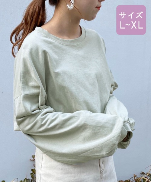 apres jour(アプレジュール)の「【大きいサイズ】ミルクロンT【ZOZOTOWN限定アイテム】(Tシャツ/カットソー・レディース・ライトブルー/オレンジ/アイボリー/ミント/モカ/ラベンダー/ライトイエロー/ライトピンク・X-LARGE)」の17枚目の写真