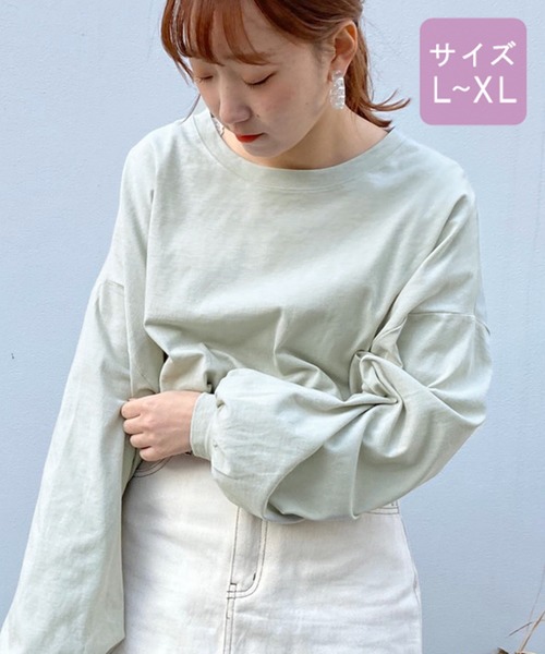 apres jour(アプレジュール)の「【大きいサイズ】ミルクロンT【ZOZOTOWN限定アイテム】(Tシャツ/カットソー・レディース・ライトブルー/オレンジ/アイボリー/ミント/モカ/ラベンダー/ライトイエロー/ライトピンク・X-LARGE)」の18枚目の写真