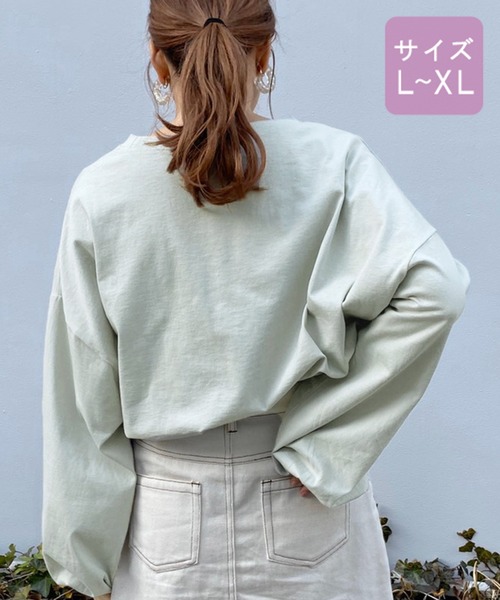 apres jour(アプレジュール)の「【大きいサイズ】ミルクロンT【ZOZOTOWN限定アイテム】(Tシャツ/カットソー・レディース・ライトブルー/オレンジ/アイボリー/ミント/モカ/ラベンダー/ライトイエロー/ライトピンク・X-LARGE)」の19枚目の写真