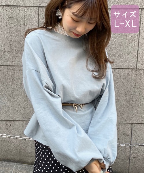 apres jour(アプレジュール)の「【大きいサイズ】ミルクロンT【ZOZOTOWN限定アイテム】(Tシャツ/カットソー・レディース・ライトブルー/オレンジ/アイボリー/ミント/モカ/ラベンダー/ライトイエロー/ライトピンク・X-LARGE)」の21枚目の写真