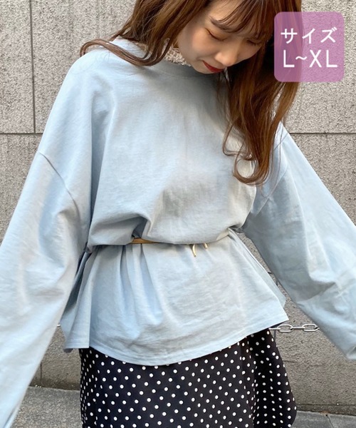 apres jour(アプレジュール)の「【大きいサイズ】ミルクロンT【ZOZOTOWN限定アイテム】(Tシャツ/カットソー・レディース・ライトブルー/オレンジ/アイボリー/ミント/モカ/ラベンダー/ライトイエロー/ライトピンク・X-LARGE)」の22枚目の写真