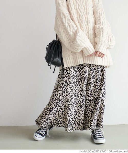 coca(coca)(コカ)の「レオパード柄マーメイドフレアスカート(スカート・レディース・レオパード・ONE SIZE)」の11枚目の写真