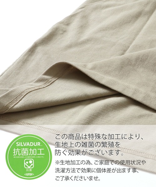 KRIFF MAYER（クリフメイヤー）の「マルチステッチポロワンピ（ポロシャツ・レディース・ブラック/ネイビー/ベージュ/セージグリーン・MEDIUM/LARGE）」の11枚目の写真