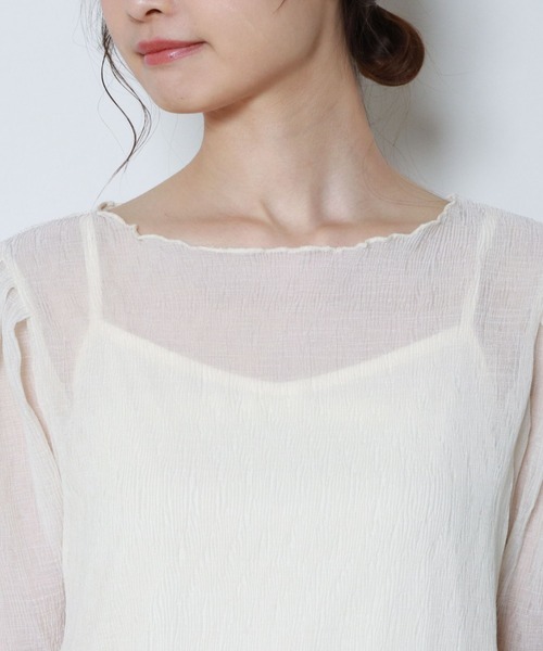 archives(アルシーヴ)の「【web限定item】パワショルシアー楊柳プルオーバー(シャツ/ブラウス・レディース・ブルー/アイボリー/ミント/ピンクベージュ・MEDIUM)」の21枚目の写真