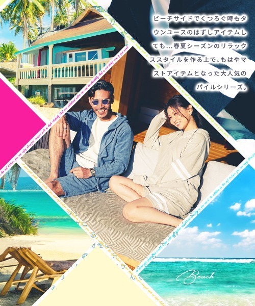 jiggys shop（ジギーズショップ）の「接触冷感 UVカット マルチパターン サマーパイル ショートパンツ（その他パンツ・メンズ・ブラック/ホワイト系その他3/ホワイト系その他/グレイッシュベージュ/ブルー系その他2/ネイビー/ホワイト/ホワイト系その他2/ブラック系その他/ブルー系その他/インディゴブルー/ブルー系その他3/ブラック系その他3/グレー系その他/ブラック系その他4/イエロー/ホワイト系その他4/ピンク系その他/ブラック系その他5/ブルー系その他4/ピンク・X-LARGE/LARGE/MEDIUM）」の22枚目の写真