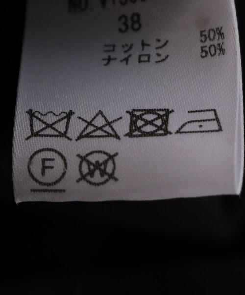 VONDEL（フォンデル）の「＜VONDEL（フォンデル）＞ジップ ワンピース（ワンピース・レディース・ブラック・38/36）」の7枚目の写真