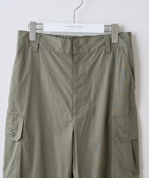 CIAOPANIC TYPY（チャオパニックティピー）の「コットンワッシャーミリタリーパンツ（カーゴパンツ・メンズ・オフホワイト/ブラウン/オリーブ・MEDIUM/LARGE）」の18枚目の写真