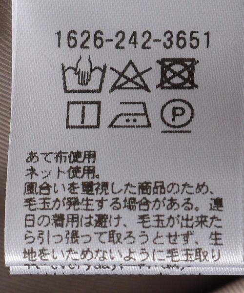 BEAUTY&YOUTH UNITED ARROWS（ビューティーアンドユースユナイテッドアローズ）の「BY サスペンダー ジャンバースカート -ウォッシャブル- ∴（ジャンパースカート・レディース・ブラック/モカ・M/S）」の18枚目の写真