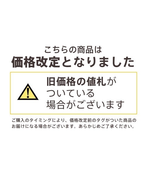 aimerfeel（エメフィール）の「キャミソール ニットカーディガン付き 長袖 3点セット（ルームウェア/パジャマ・レディース・ブルー/ピンク/ブラック/ホワイト/オフホワイト/チャコールグレー・LARGE/MEDIUM）」の11枚目の写真