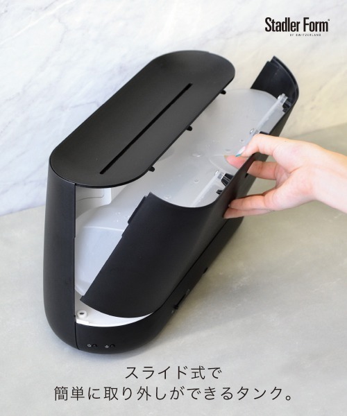 Stadlerform(スタドラフォーム)の「炎のように揺らめくアロマ加湿器 Ben / Stadler Form / ホワイト ブラック(生活家電・レディース・ホワイト/ブラック・ONE SIZE)」の16枚目の写真