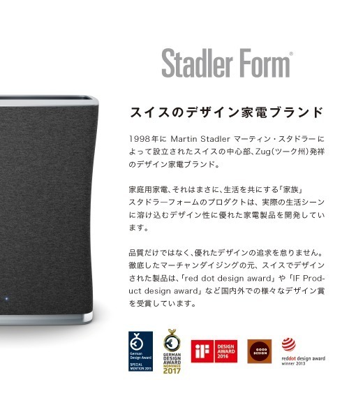Stadlerform(スタドラフォーム)の「炎のように揺らめくアロマ加湿器 Ben / Stadler Form / ホワイト ブラック(生活家電・レディース・ホワイト/ブラック・ONE SIZE)」の18枚目の写真
