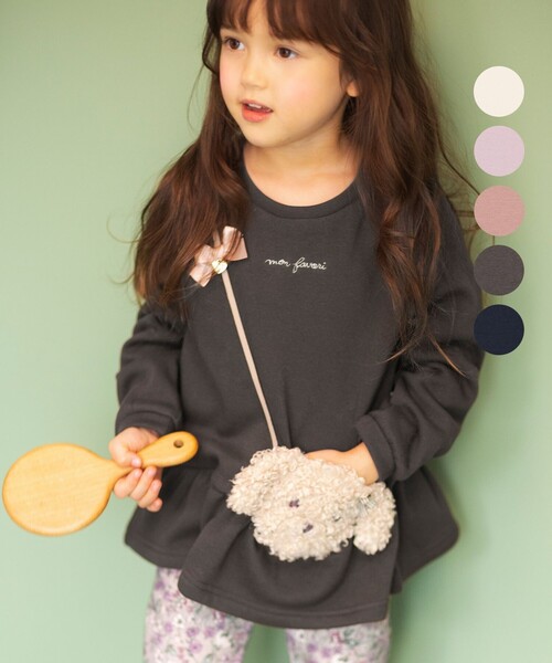 ANY（エニィ）の「アニマルポシェット トレーナー（スウェット・キッズ・ブラウン系/アイボリー系/ネイビー系/ライラック系/ピンク系・100/110/120/130/90）」の2枚目の写真