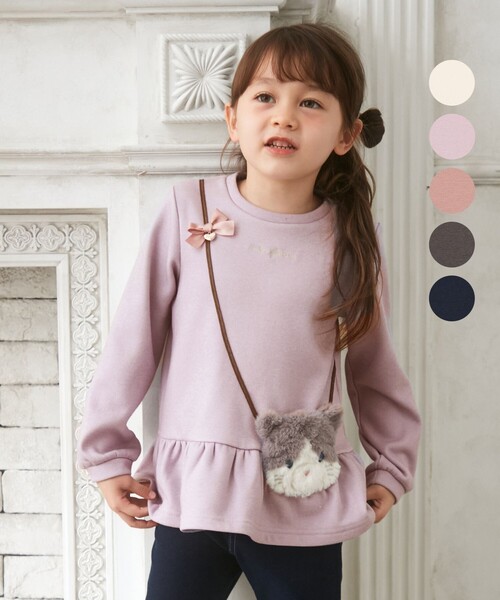 ANY（エニィ）の「アニマルポシェット トレーナー（スウェット・キッズ・ブラウン系/アイボリー系/ネイビー系/ライラック系/ピンク系・100/110/120/130/90）」の4枚目の写真