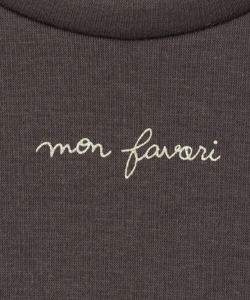 ANY（エニィ）の「アニマルポシェット トレーナー（スウェット・キッズ・ブラウン系/アイボリー系/ネイビー系/ライラック系/ピンク系・100/110/120/130/90）」の22枚目の写真