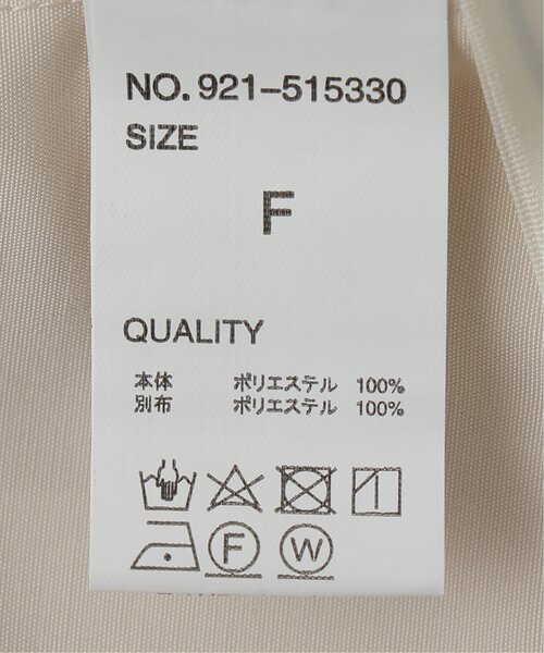 RAY CASSIN（レイカズン）の「袖ボリュームマンパー（マウンテンパーカー・レディース・ブラック/イエロー/ミント/キナリ・FREE）」の12枚目の写真