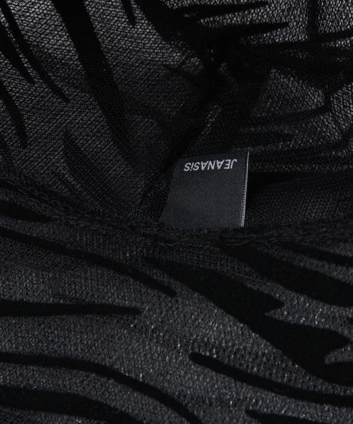 JEANASIS(ジーナシス)の「シアーガラバケハ/271522(ハット・レディース・ブラック系その他/ブラウン系その他/グレー系その他・FREE)」の16枚目の写真