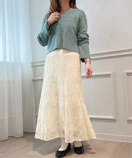 apres jour（アプレジュール）の「ロングマーメイドスカート【ZOZOTOWN限定アイテム】（スカート・レディース・ホワイト系その他2/ホワイト系その他/ピンク/ブラック/ブラック系その他/アイボリー・X-LARGE/MEDIUM/SMALL）」の20枚目の写真