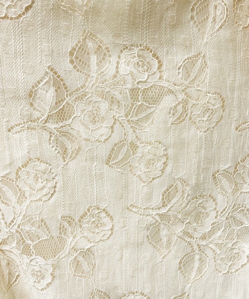 apres jour（アプレジュール）の「ロングマーメイドスカート【ZOZOTOWN限定アイテム】（スカート・レディース・ホワイト系その他2/ホワイト系その他/ピンク/ブラック/ブラック系その他/アイボリー・X-LARGE/MEDIUM/SMALL）」の21枚目の写真