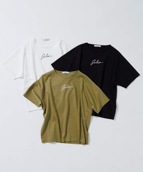 ジュリエヨガウェア　tシャツ 楽天市場】ジュリエ ヨガの通販
