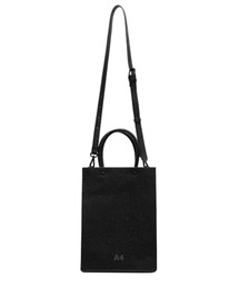 なななな様　2個セット 横差し個別スイッチ付節電タップ4個口2m｜YAZAWA CORPORATION
