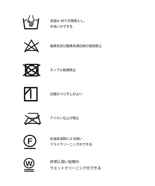 &g'aime(アンジェム)の「【&g’aime】レザーマーメイドスカート(スカート・レディース・ブラック/ブラウン/グレイッシュベージュ・FREE)」の10枚目の写真