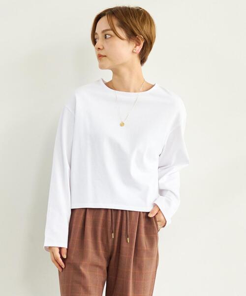 green label relaxing（グリーンレーベルリラクシング）の「【WEB限定