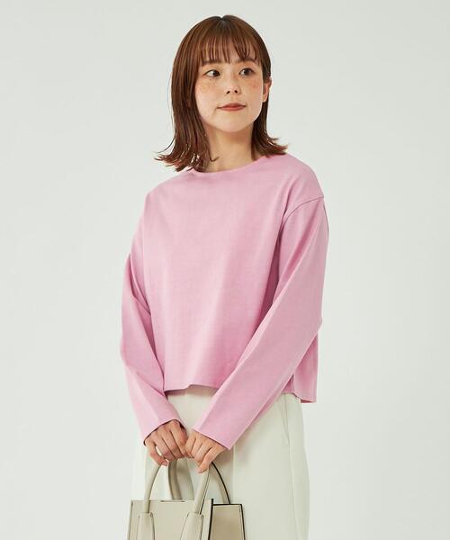 green label relaxing（グリーンレーベルリラクシング）の「【WEB限定