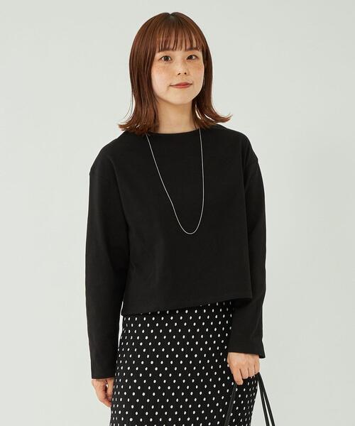 green label relaxing（グリーンレーベルリラクシング）の「【WEB限定