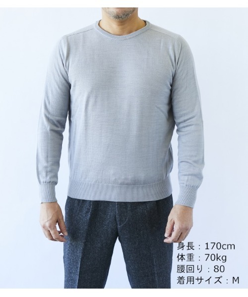 CROSSPLUS ONLINE(クロスプラスオンライン)の「【bizcos】クルーネックニットプルオーバー(ニット/セーター・メンズ・ネイビー/ブラック/グレー・L/M)」の4枚目の写真