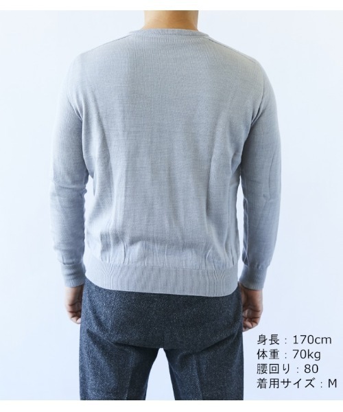 CROSSPLUS ONLINE(クロスプラスオンライン)の「【bizcos】クルーネックニットプルオーバー(ニット/セーター・メンズ・ネイビー/ブラック/グレー・L/M)」の8枚目の写真