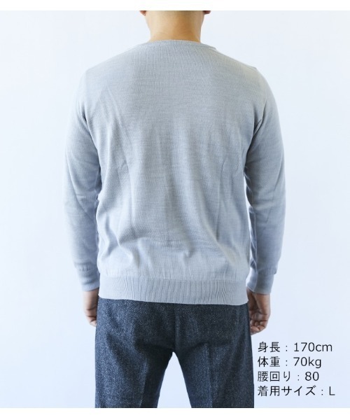 CROSSPLUS ONLINE(クロスプラスオンライン)の「【bizcos】クルーネックニットプルオーバー(ニット/セーター・メンズ・ネイビー/ブラック/グレー・L/M)」の9枚目の写真