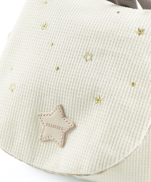 BRANSHES(ブランシェス)の「【ベビー】ベビーワッフルリュック(その他ベビー用品・キッズ・ブラウン/ピンク/アイボリー・FREE)」の10枚目の写真