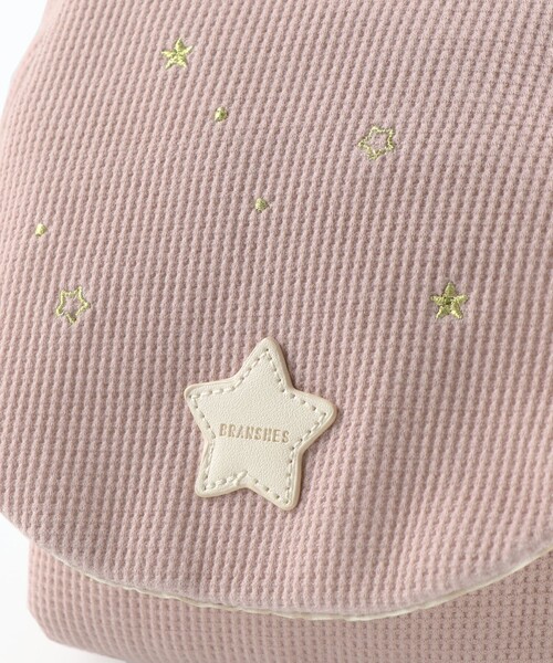 BRANSHES(ブランシェス)の「【ベビー】ベビーワッフルリュック(その他ベビー用品・キッズ・ブラウン/ピンク/アイボリー・FREE)」の18枚目の写真