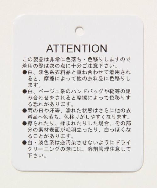 RAGEBLUE（レイジブルー）の「＜WEB限定価格＞ノーカラーZIPブルゾン7分袖/564565（ブルゾン・メンズ・オリーブ/ホワイト・LARGE/MEDIUM）」の22枚目の写真