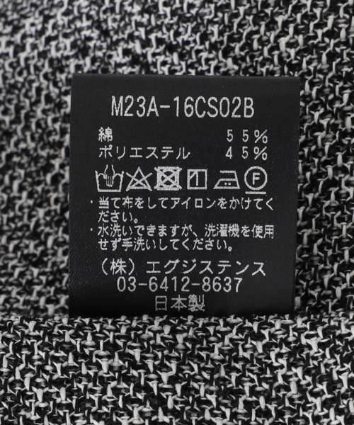 marka（マーカ）の「marka / マーカ：CARDIGAN：M23A-16CS02B[COR]（ポロシャツ・メンズ・グリーン系その他/ホワイト×ブラック・1/2）」の6枚目の写真