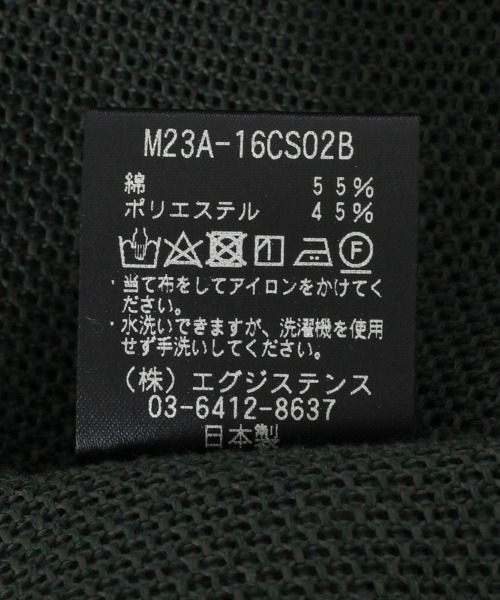 marka（マーカ）の「marka / マーカ：CARDIGAN：M23A-16CS02B[COR]（ポロシャツ・メンズ・グリーン系その他/ホワイト×ブラック・1/2）」の22枚目の写真