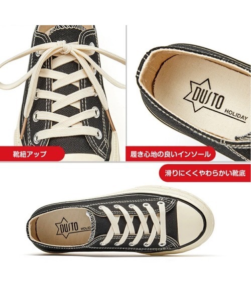 tone(トーン)の「【DUSTO】レディーススニーカー(MA)(スニーカー・レディース・ブラック/パープル・24/23.5/23)」の5枚目の写真