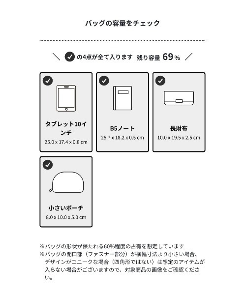 BEARDSLEY（ビアズリー）の「メッシュトート（トートバッグ・レディース・グリーン/ダークブラウン・FREE）」の15枚目の写真