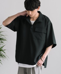 オーバーサイズ プルオーバー スキッパー半袖シャツ