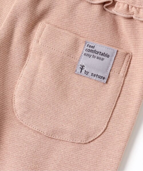 Seraph(セラフ)の「ウエストフリルスクールパンツ(その他パンツ・キッズ・ベージュ/チェック/ラベンダー/ピンク/ブラック・70/80/90/95/100/110/120/130/140)」の11枚目の写真