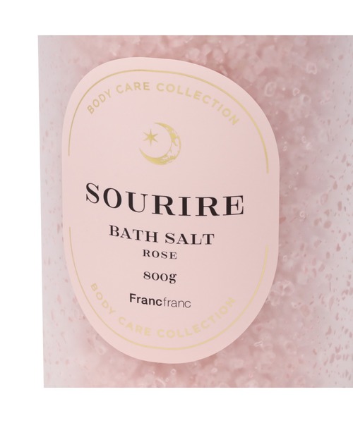 ピンクローズ バスソルト 850 セール】スリール バスソルト ピンク（ローズ）（入浴剤・バスケア