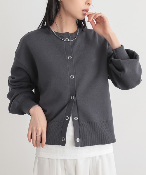 マディソンブルー 美品 リブニット　カーディガン　水牛ボタン　大きめボタン⭐︎ マディソンブルー 美品 リブニット カーディガン 水牛ボタン 大きめ