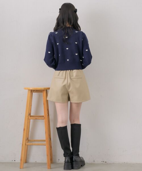 ems excite（エムズエキサイト）の「ハートジャガードNTPO（ニット