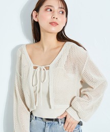 リボンメッシュカーディガンアンサンブル