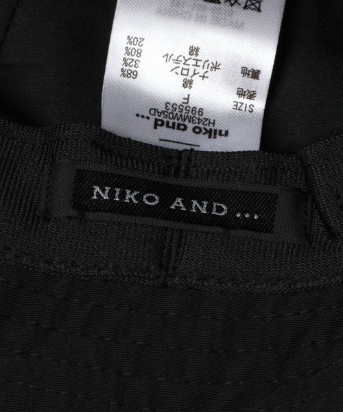 niko and...（ニコアンド）の「サンウェルナイロンメトロハット（ハット・メンズ・ブラック/ベージュ/カーキ・FREE）」の11枚目の写真