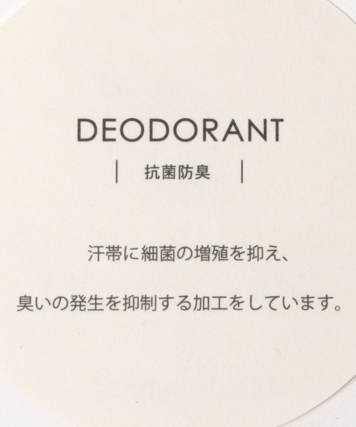 niko and...（ニコアンド）の「サンウェルナイロンメトロハット（ハット・メンズ・ブラック/ベージュ/カーキ・FREE）」の14枚目の写真