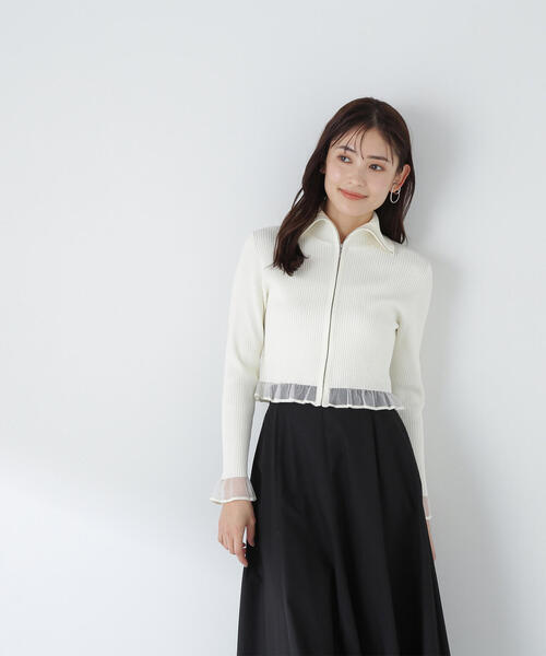 NATURAL BEAUTY BASIC（ナチュラルビューティーベーシック）の