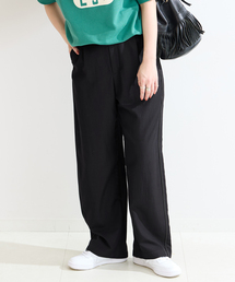 コードラインタックパンツ