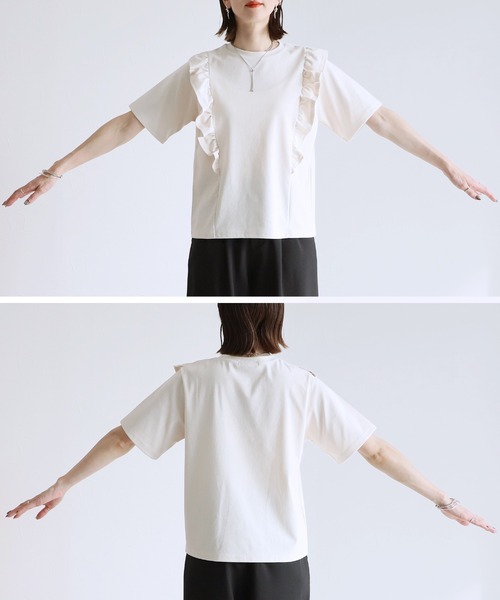 reca(レカ)の「ハニカムフリルTシャツ(Tシャツ/カットソー・レディース・ベージュ/ホワイト/ブラック・FREE)」の15枚目の写真